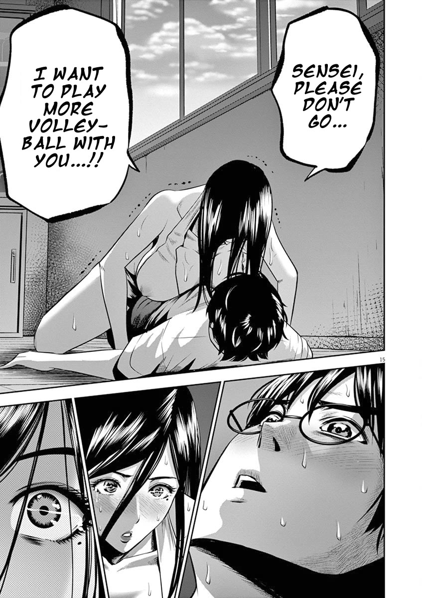 Te no Hira ni Ai wo! chapter 44 page 16