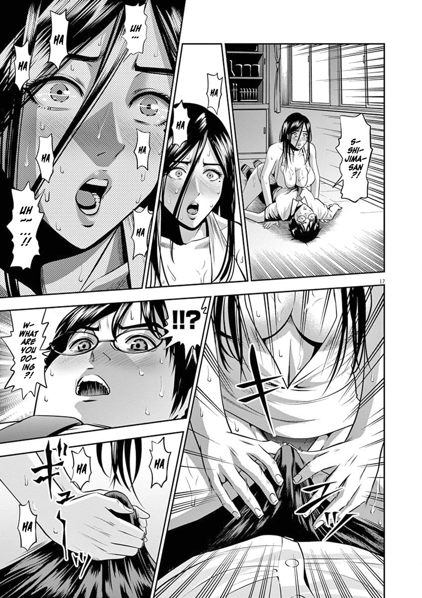 Te no Hira ni Ai wo! chapter 44 page 18