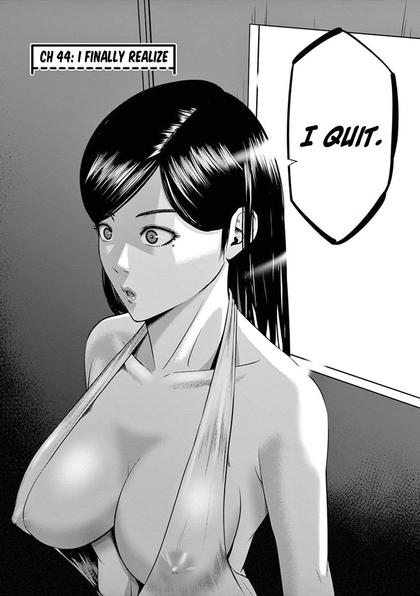 Te no Hira ni Ai wo! chapter 44 page 2