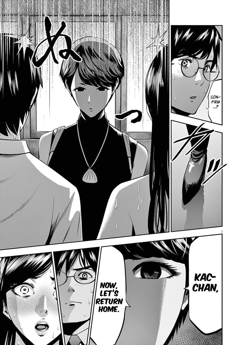 Te no Hira ni Ai wo! chapter 44 page 8