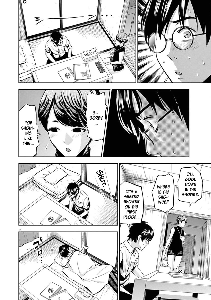 Te no Hira ni Ai wo! chapter 45 page 17