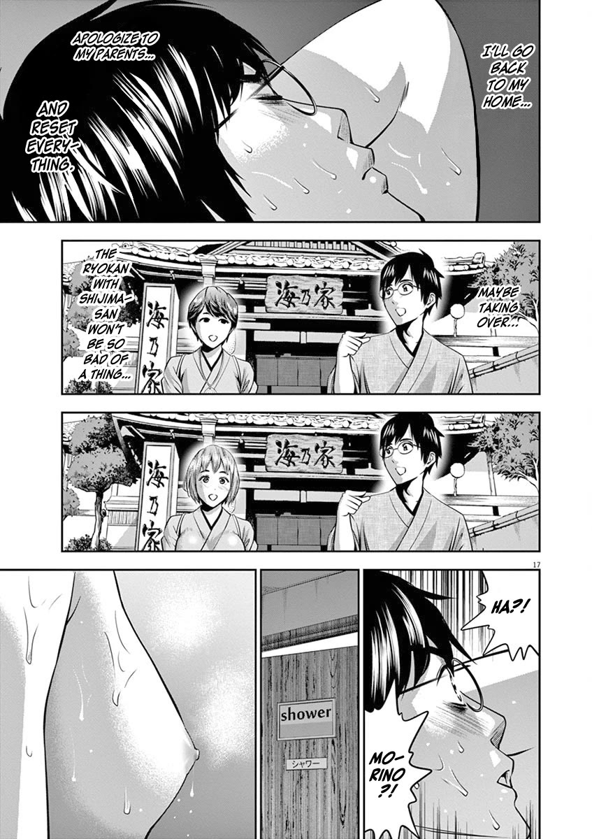 Te no Hira ni Ai wo! chapter 45 page 18