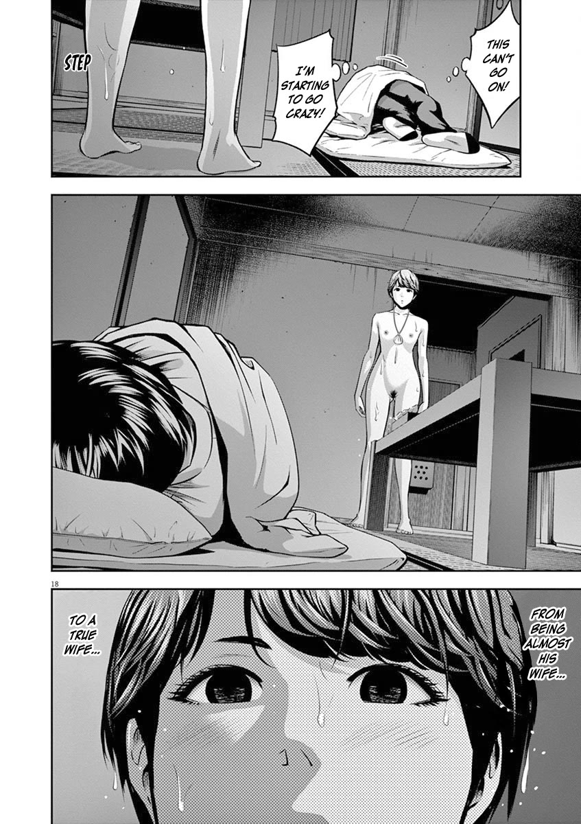 Te no Hira ni Ai wo! chapter 45 page 19