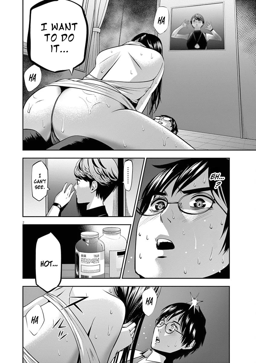 Te no Hira ni Ai wo! chapter 45 page 3