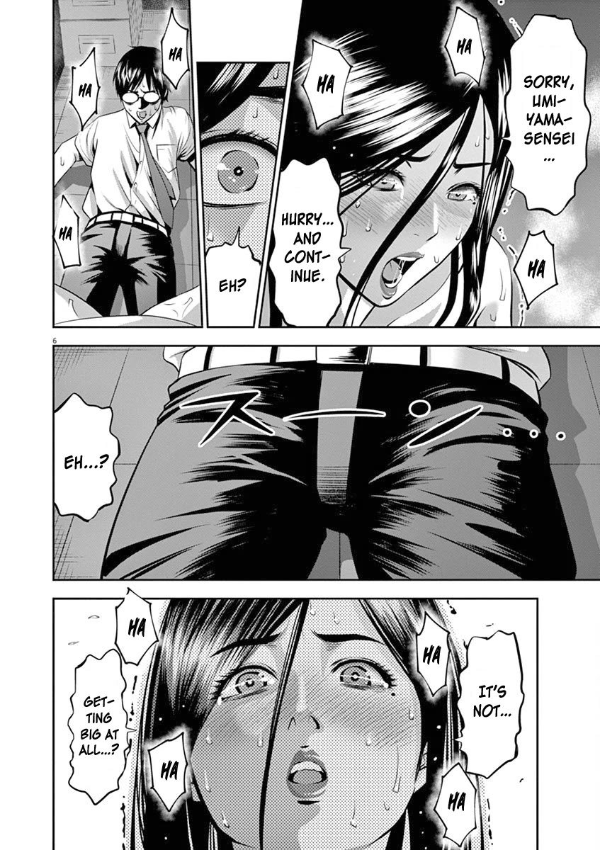 Te no Hira ni Ai wo! chapter 45 page 7