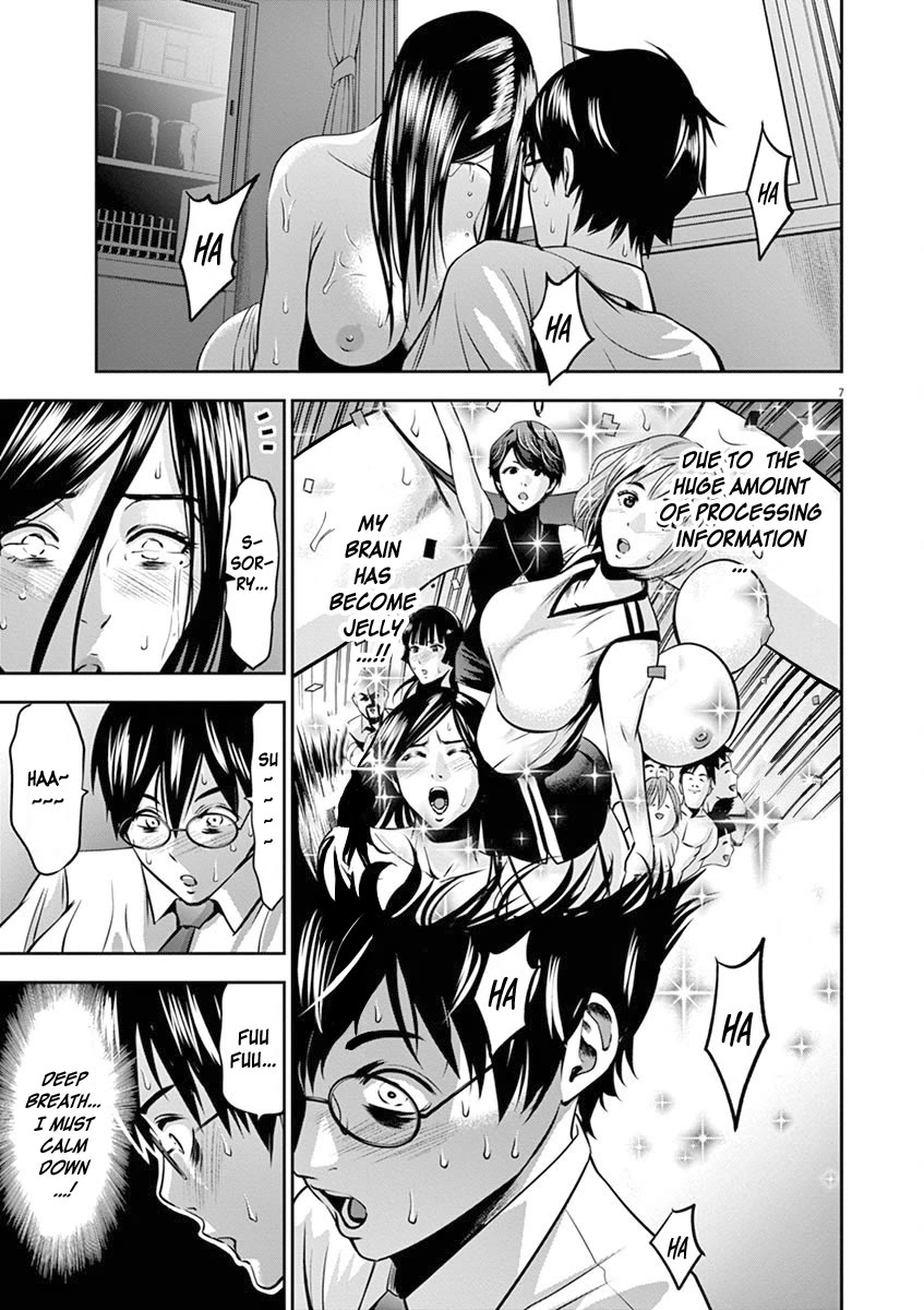 Te no Hira ni Ai wo! chapter 45 page 8