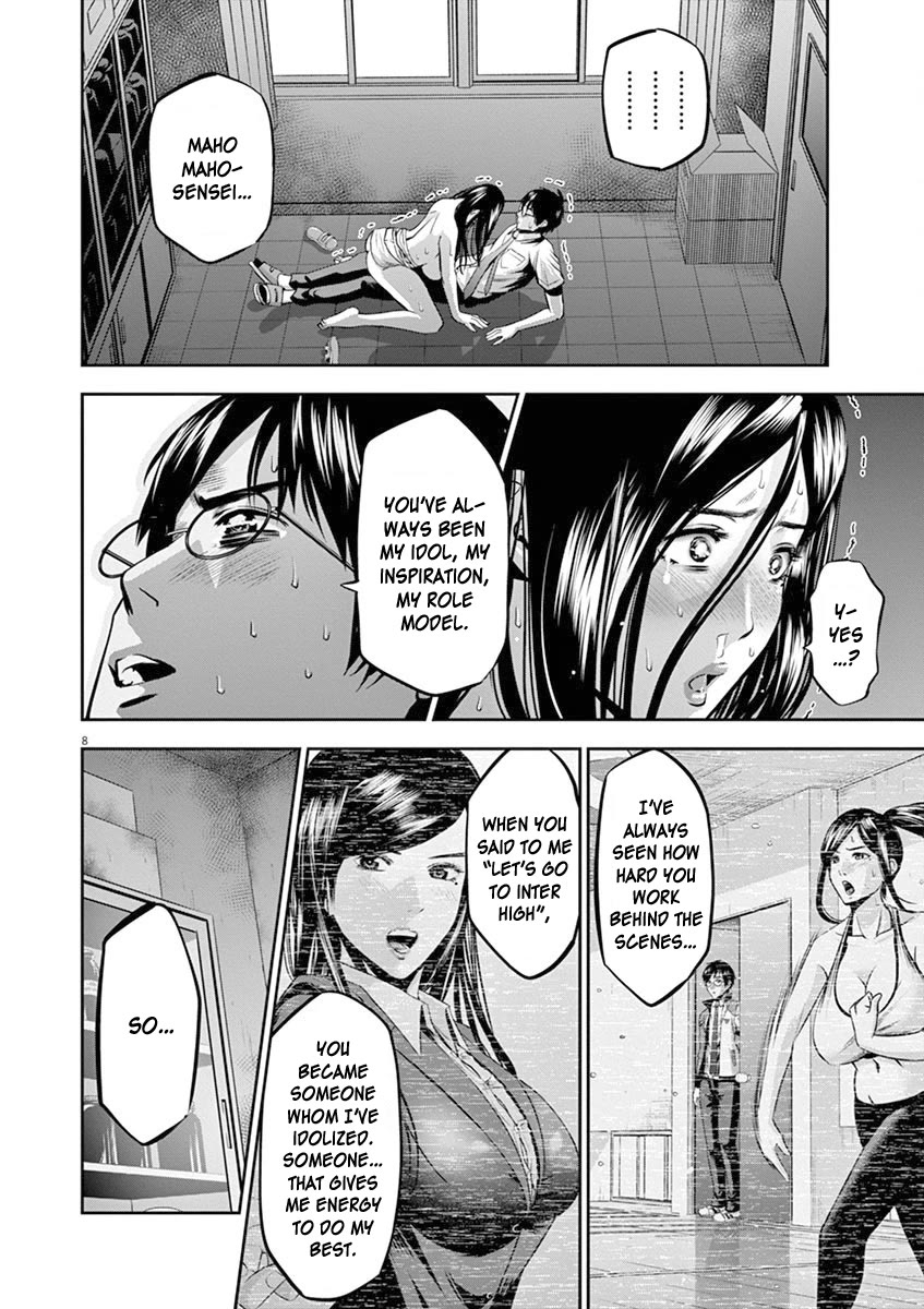 Te no Hira ni Ai wo! chapter 45 page 9