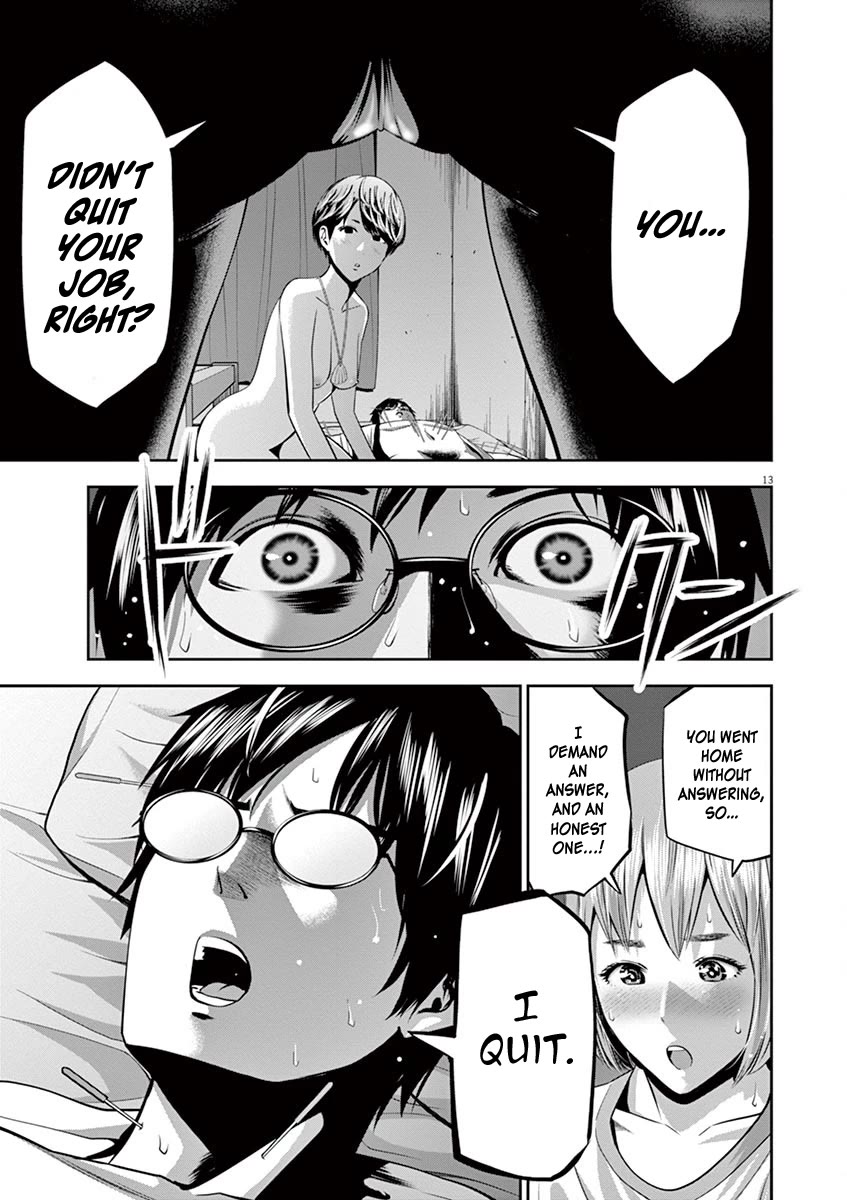 Te no Hira ni Ai wo! chapter 46 page 14