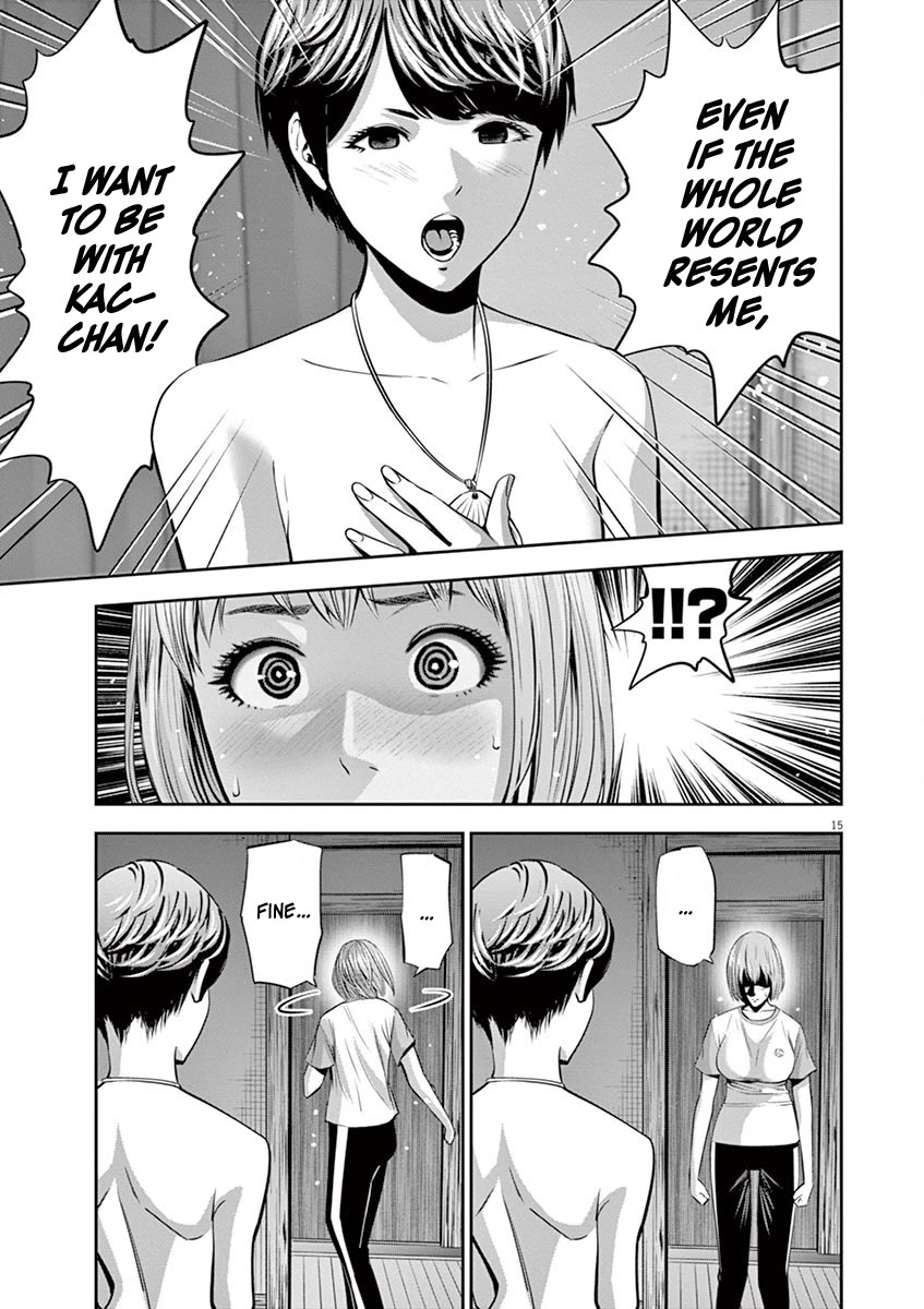 Te no Hira ni Ai wo! chapter 46 page 16