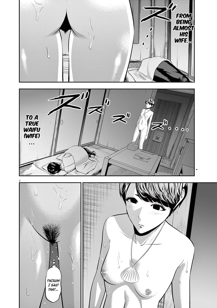 Te no Hira ni Ai wo! chapter 46 page 3