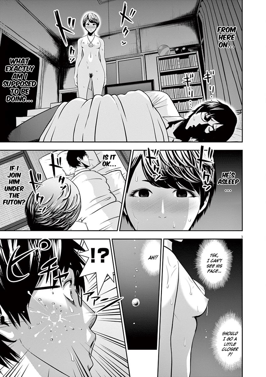 Te no Hira ni Ai wo! chapter 46 page 4