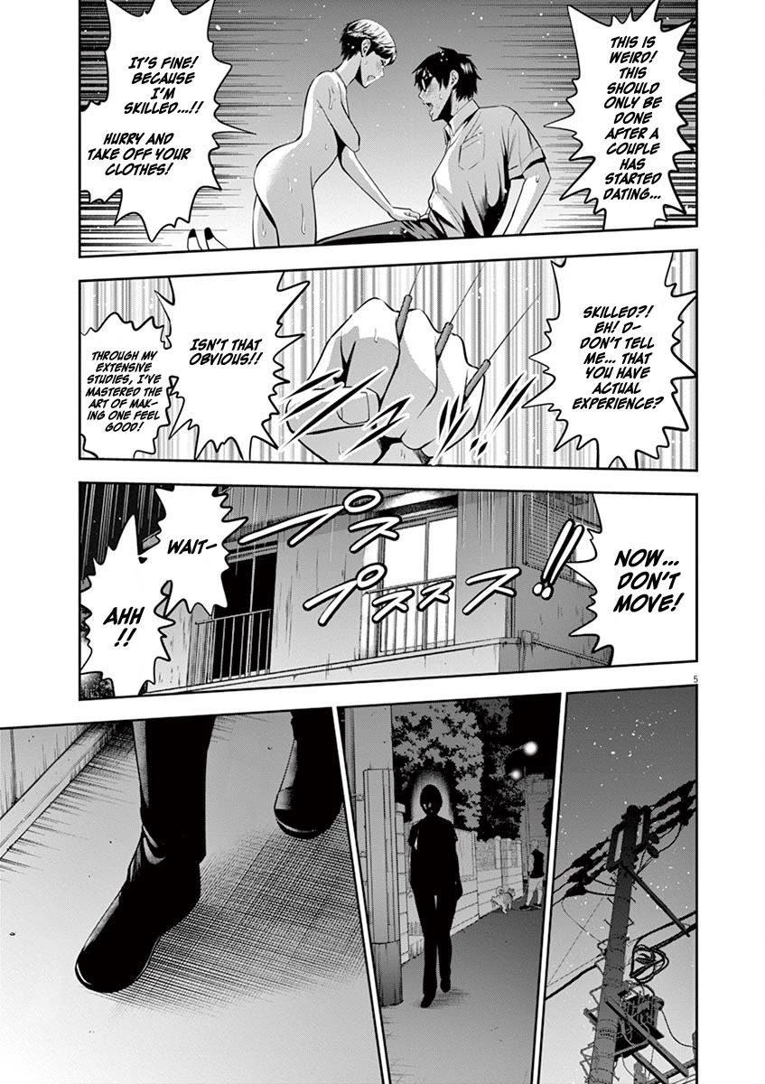 Te no Hira ni Ai wo! chapter 46 page 6