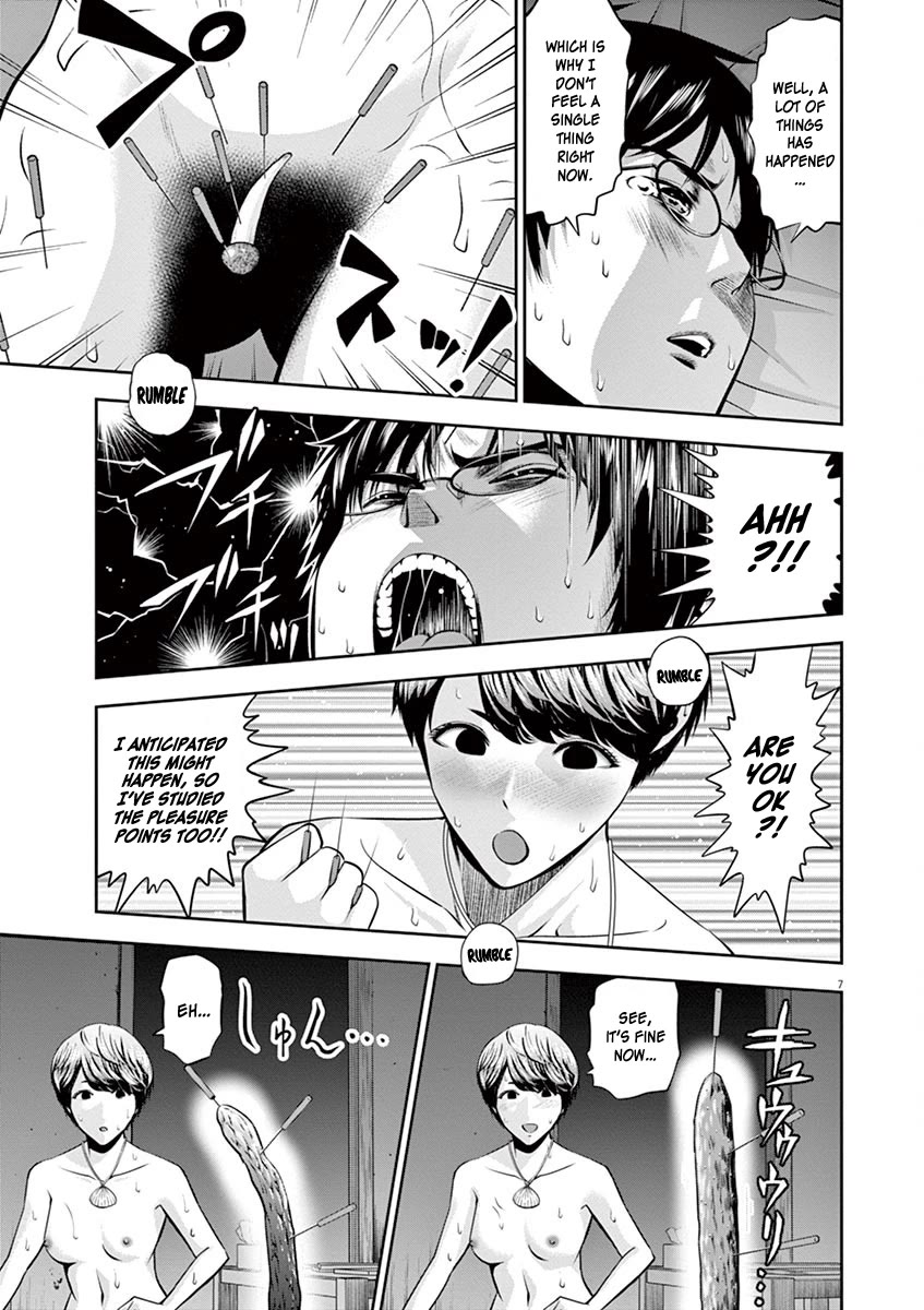 Te no Hira ni Ai wo! chapter 46 page 8