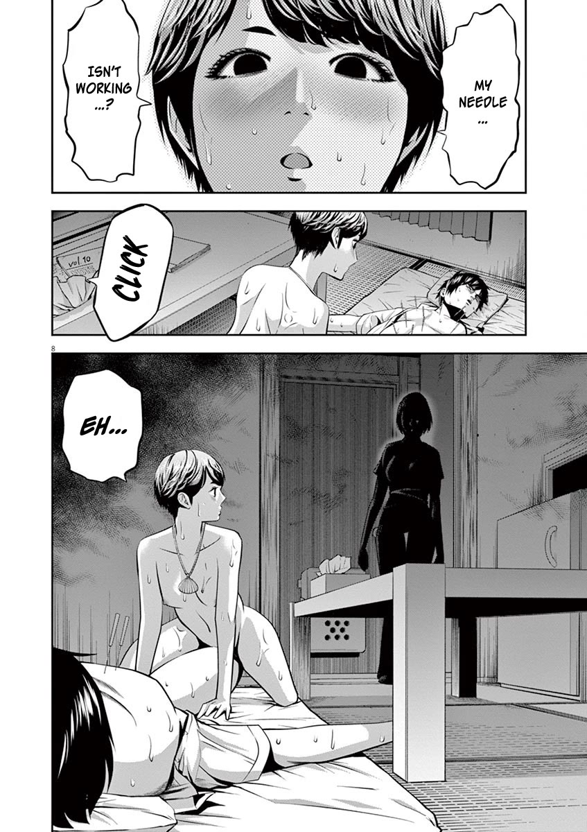 Te no Hira ni Ai wo! chapter 46 page 9