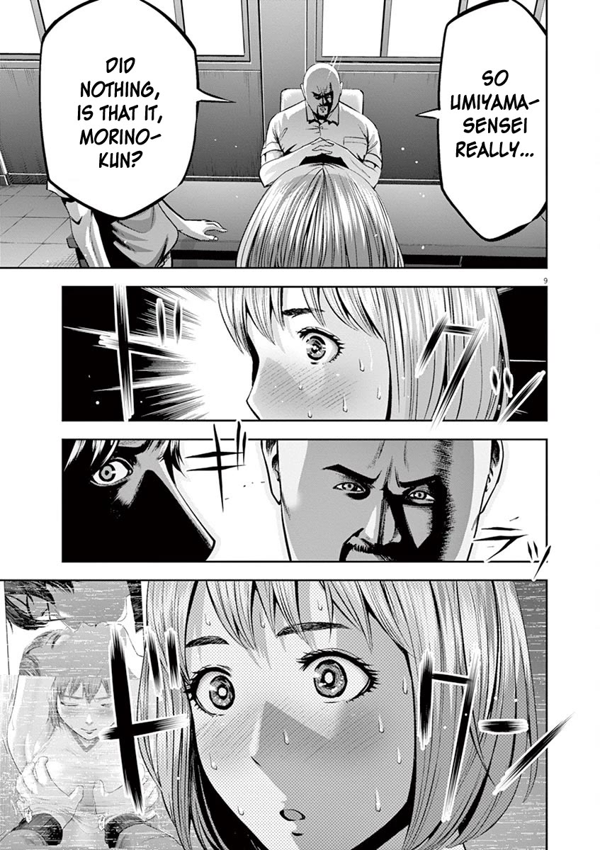 Te no Hira ni Ai wo! chapter 47 page 10