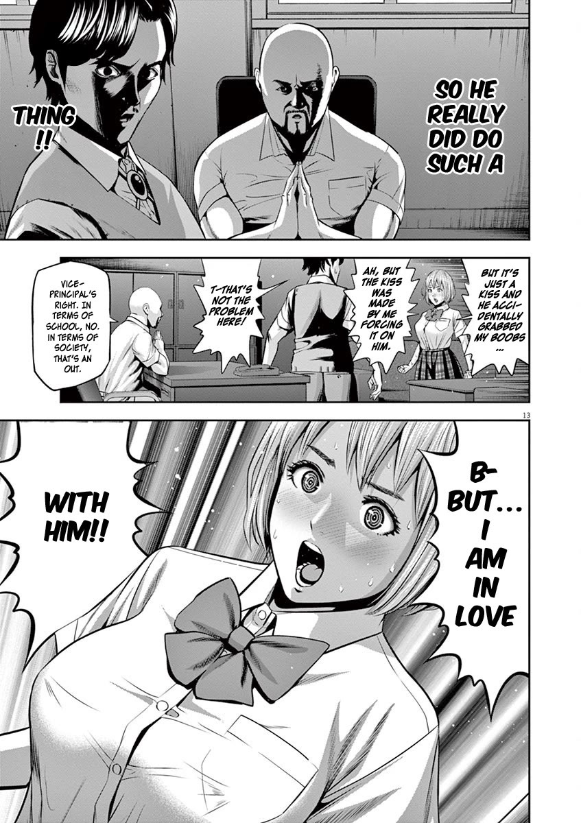 Te no Hira ni Ai wo! chapter 47 page 14