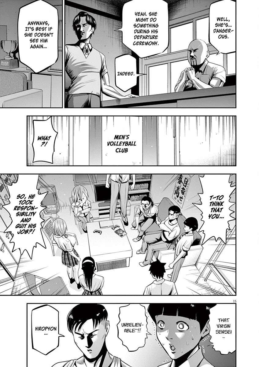 Te no Hira ni Ai wo! chapter 47 page 16