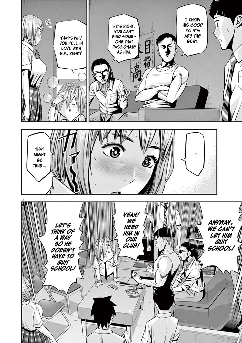 Te no Hira ni Ai wo! chapter 47 page 17