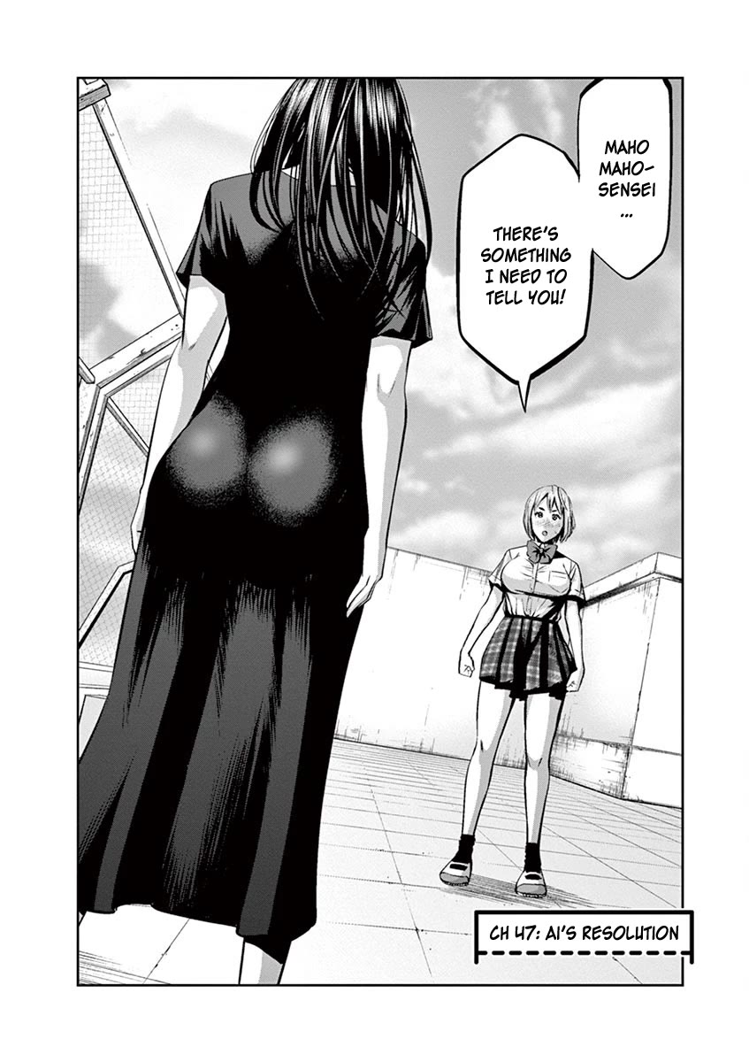 Te no Hira ni Ai wo! chapter 47 page 2