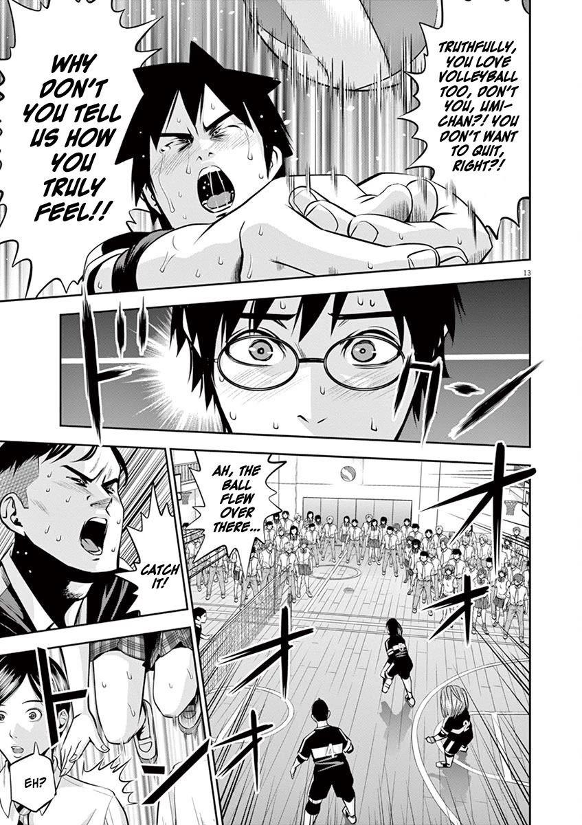 Te no Hira ni Ai wo! chapter 48 page 14