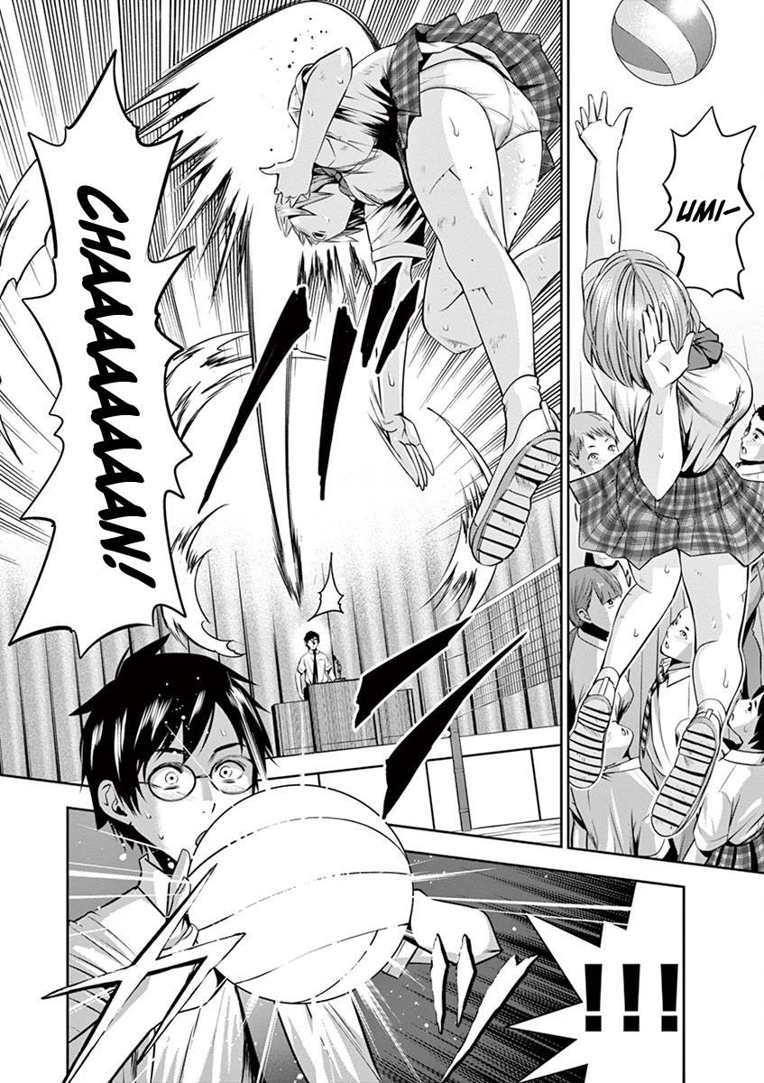 Te no Hira ni Ai wo! chapter 48 page 15