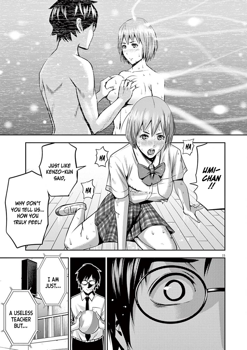 Te no Hira ni Ai wo! chapter 48 page 16