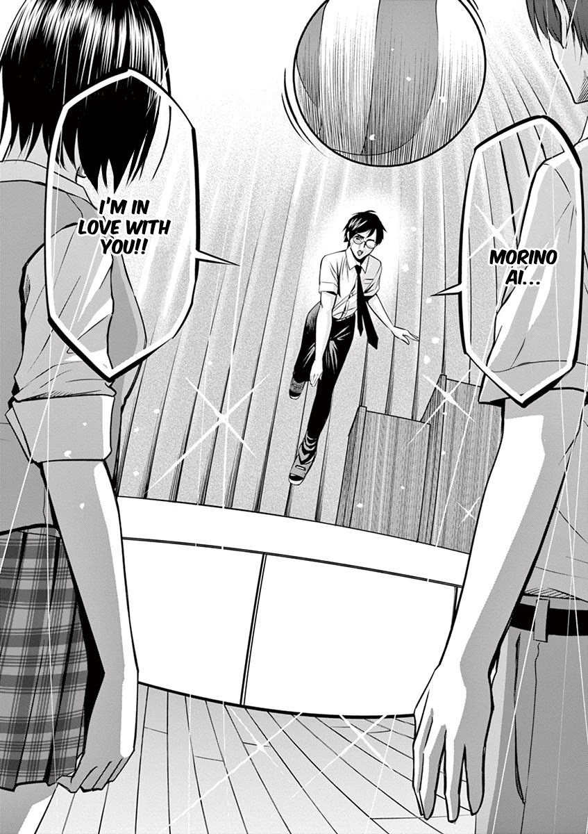 Te no Hira ni Ai wo! chapter 48 page 19