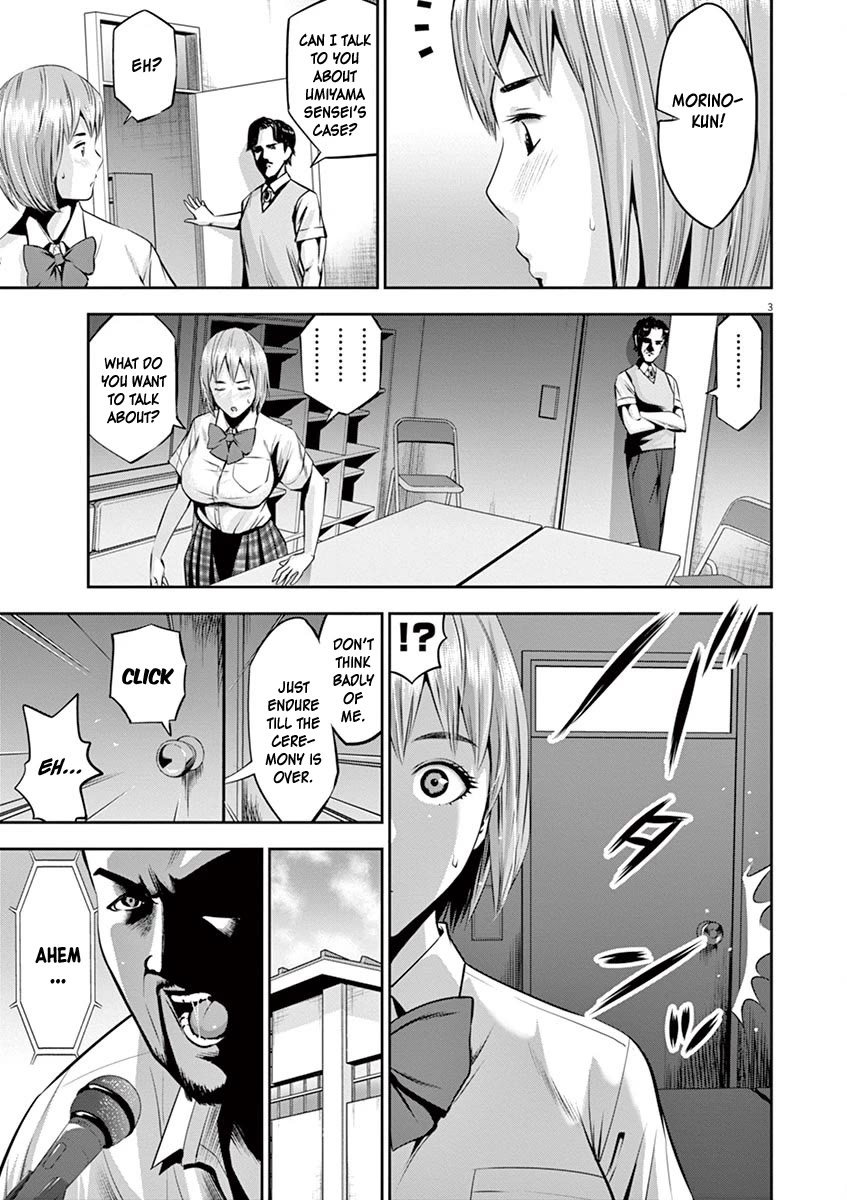 Te no Hira ni Ai wo! chapter 48 page 4