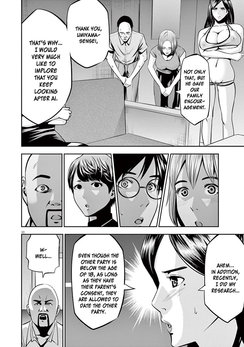 Te no Hira ni Ai wo! chapter 49 page 10