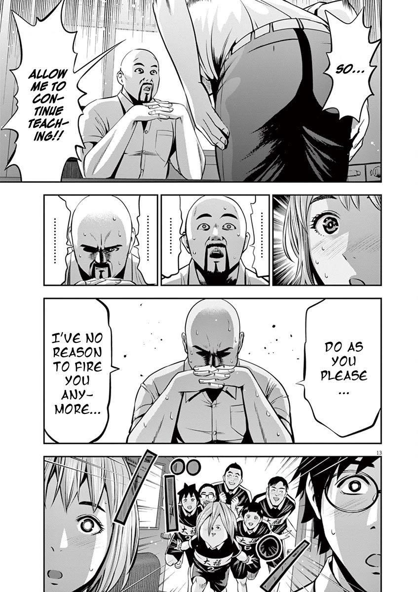 Te no Hira ni Ai wo! chapter 49 page 13