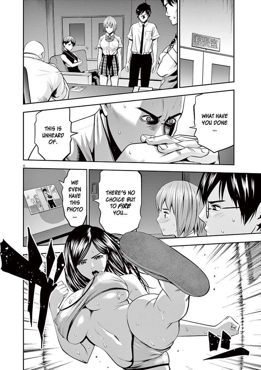 Te no Hira ni Ai wo! chapter 49 page 8