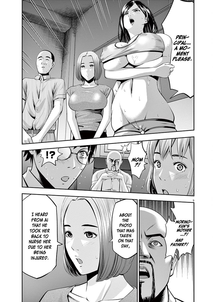 Te no Hira ni Ai wo! chapter 49 page 9