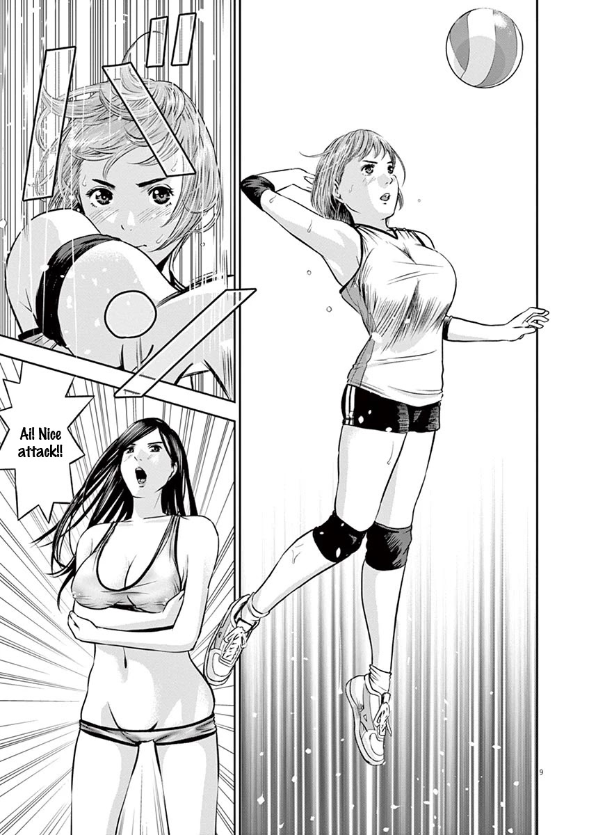 Te no Hira ni Ai wo! chapter 5 page 10