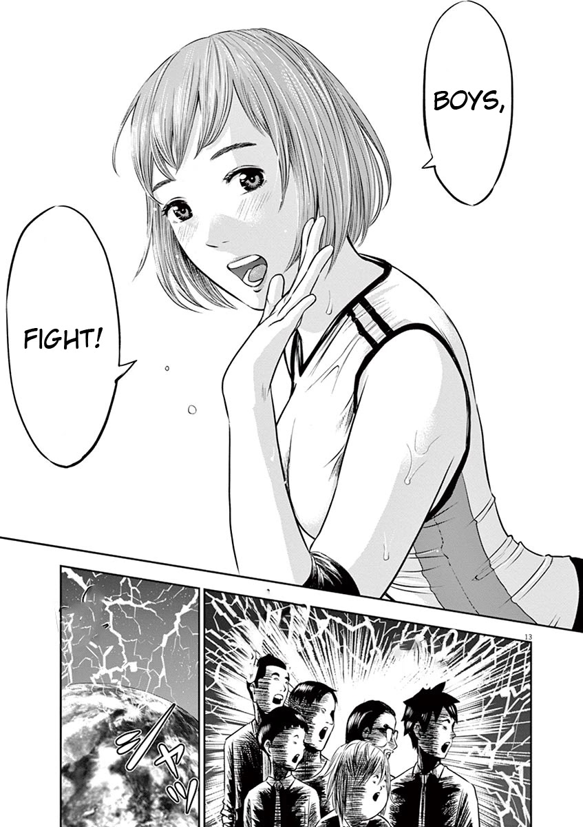 Te no Hira ni Ai wo! chapter 5 page 14