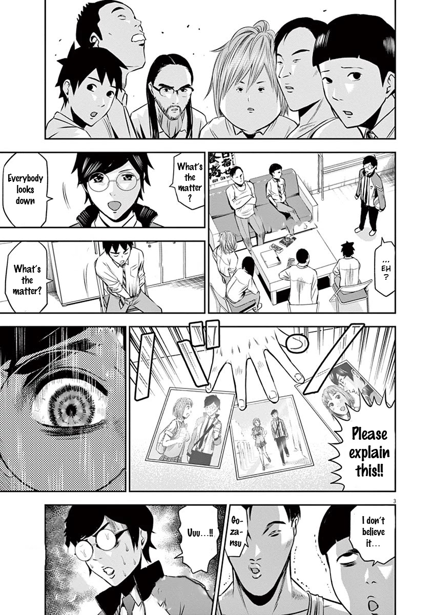 Te no Hira ni Ai wo! chapter 5 page 4