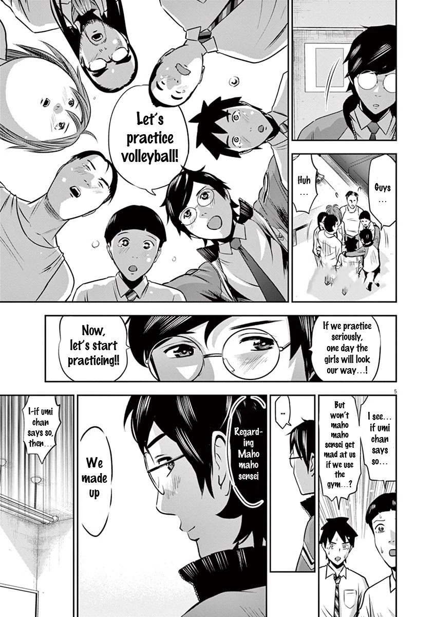 Te no Hira ni Ai wo! chapter 5 page 6