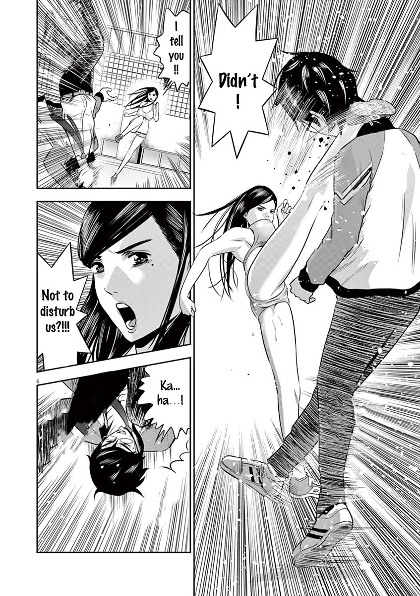 Te no Hira ni Ai wo! chapter 5 page 7