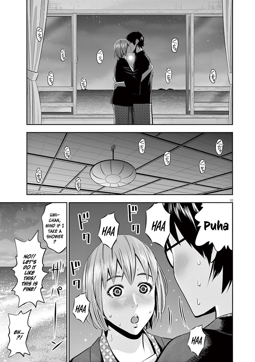 Te no Hira ni Ai wo! chapter 50 page 11