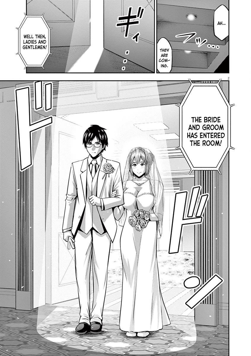 Te no Hira ni Ai wo! chapter 50 page 3