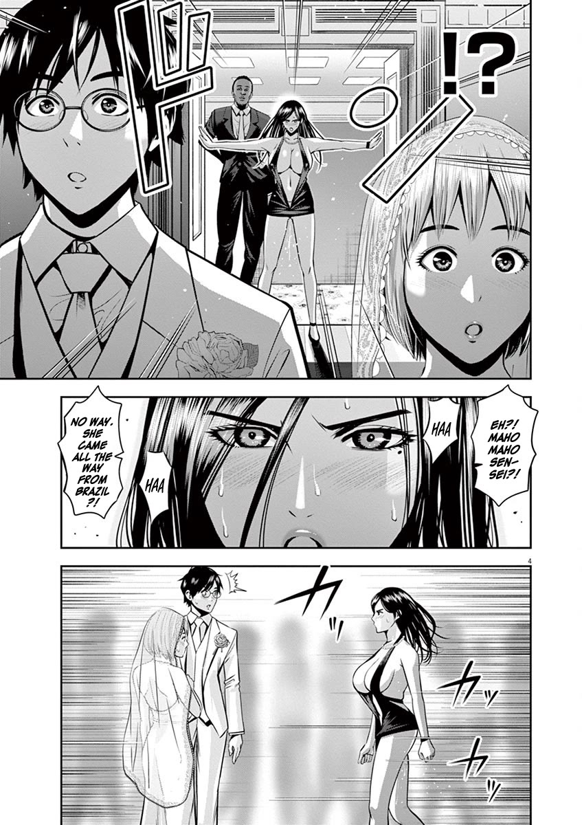 Te no Hira ni Ai wo! chapter 50 page 5