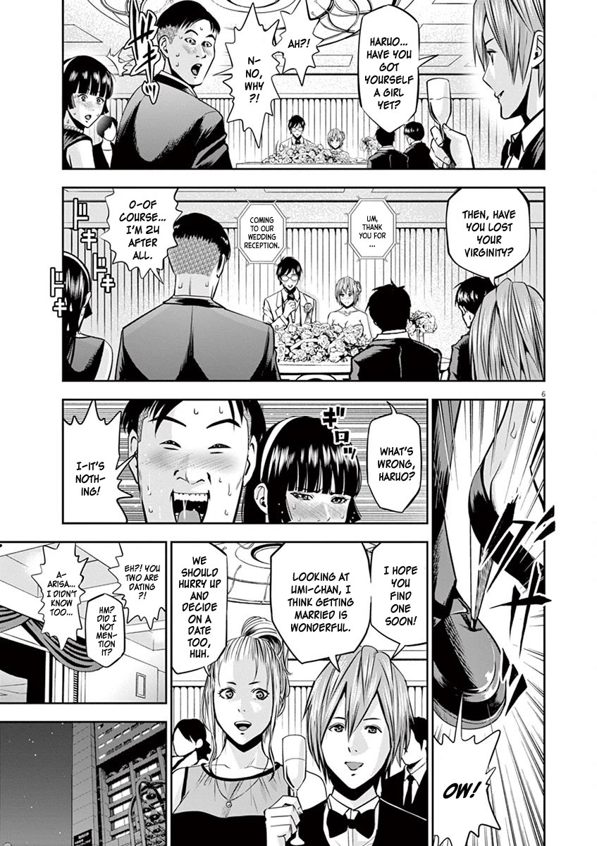 Te no Hira ni Ai wo! chapter 50 page 7