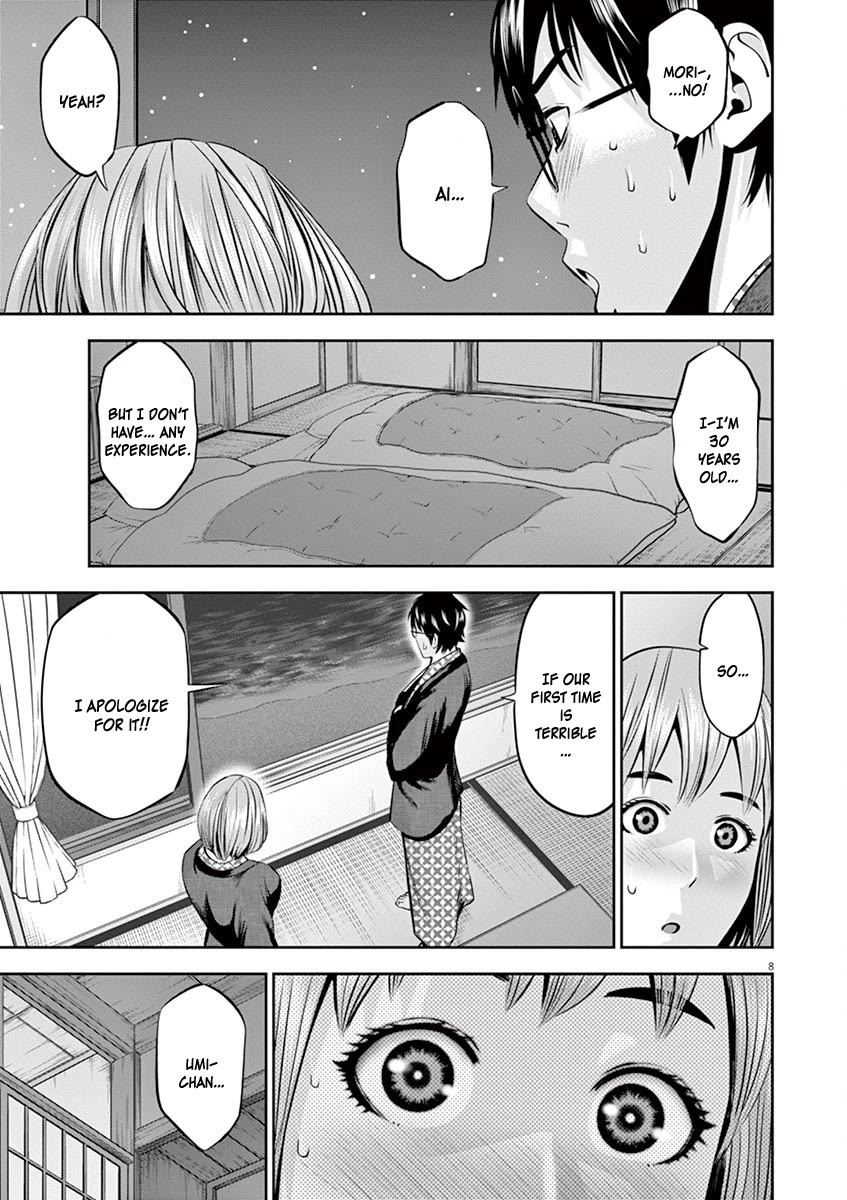 Te no Hira ni Ai wo! chapter 50 page 9