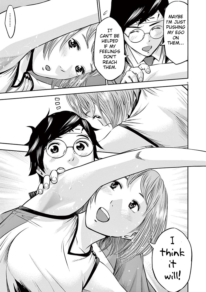 Te no Hira ni Ai wo! chapter 6 page 10