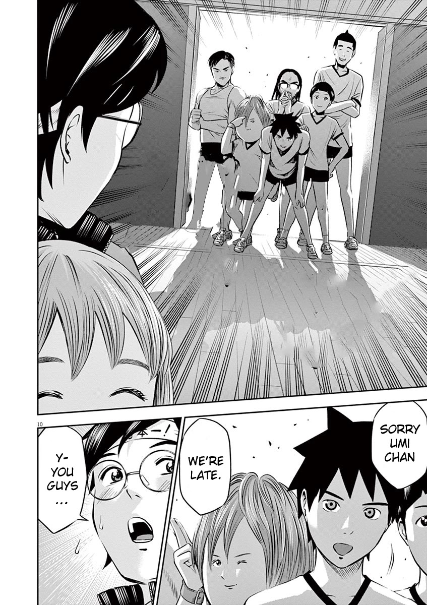 Te no Hira ni Ai wo! chapter 6 page 11