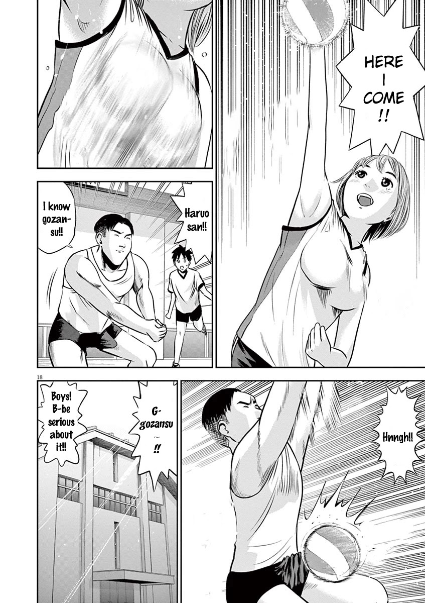 Te no Hira ni Ai wo! chapter 6 page 18