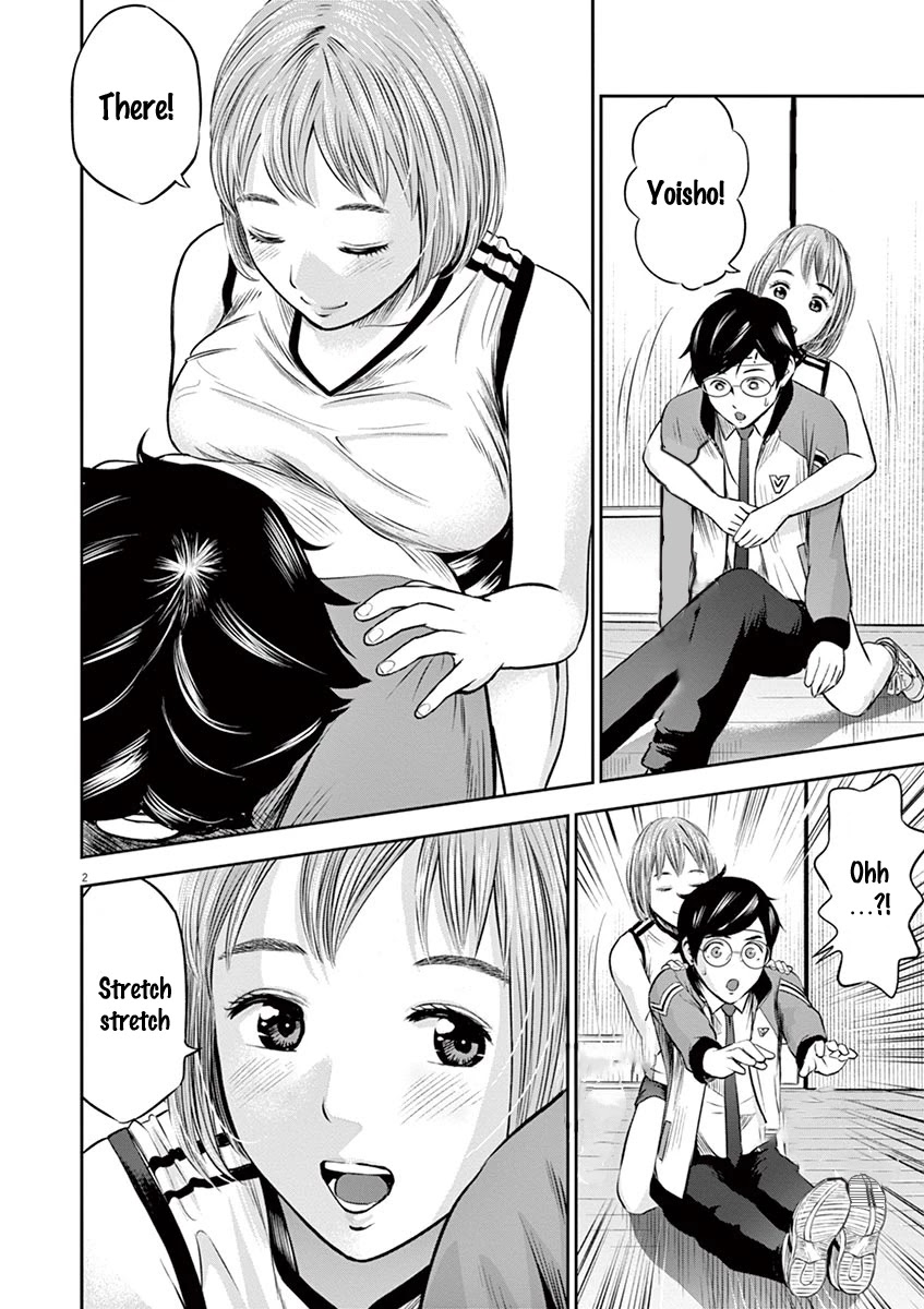 Te no Hira ni Ai wo! chapter 6 page 3