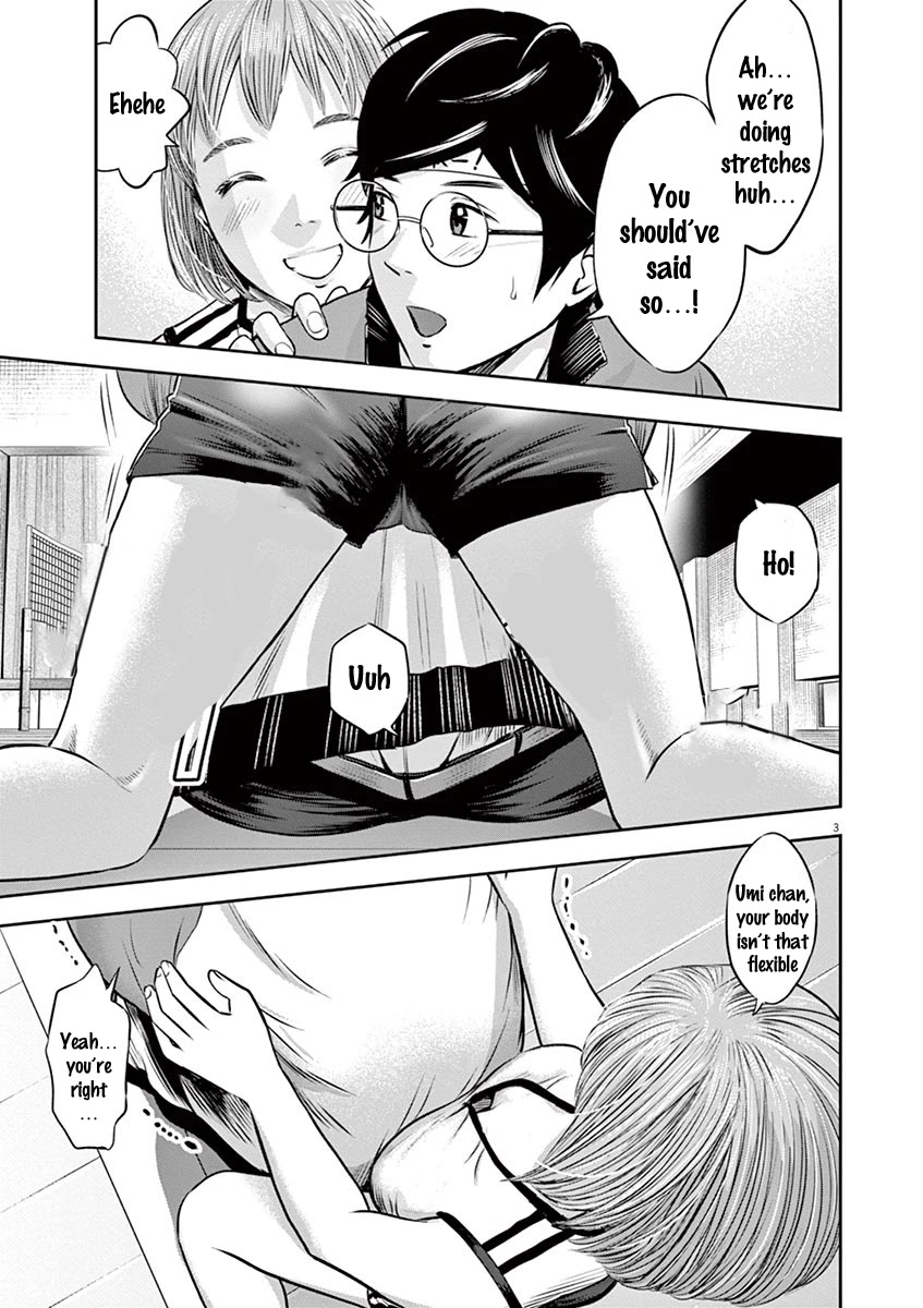 Te no Hira ni Ai wo! chapter 6 page 4