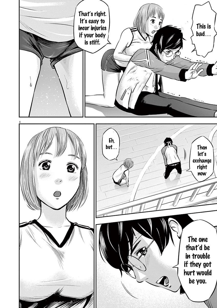 Te no Hira ni Ai wo! chapter 6 page 5