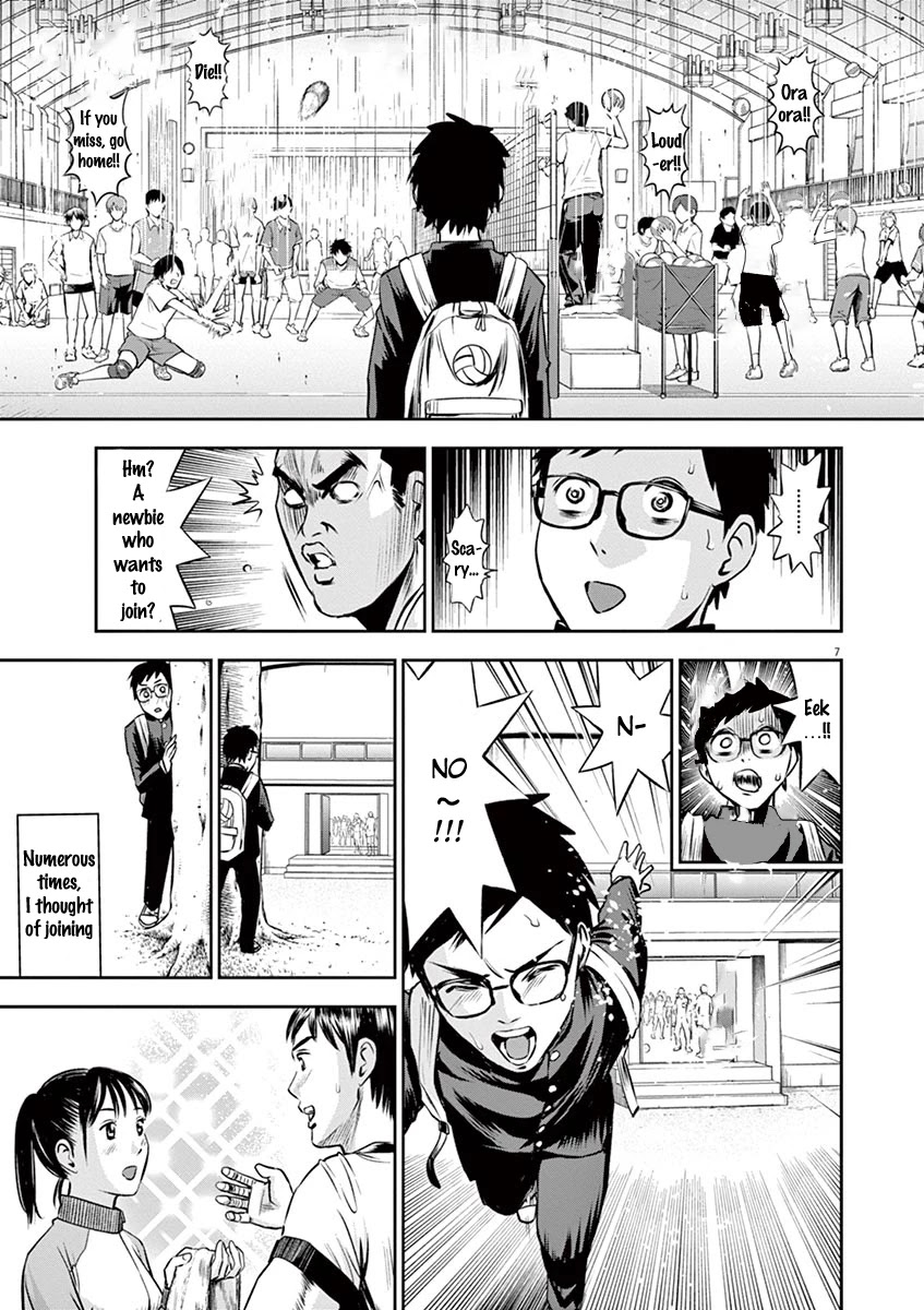 Te no Hira ni Ai wo! chapter 6 page 8