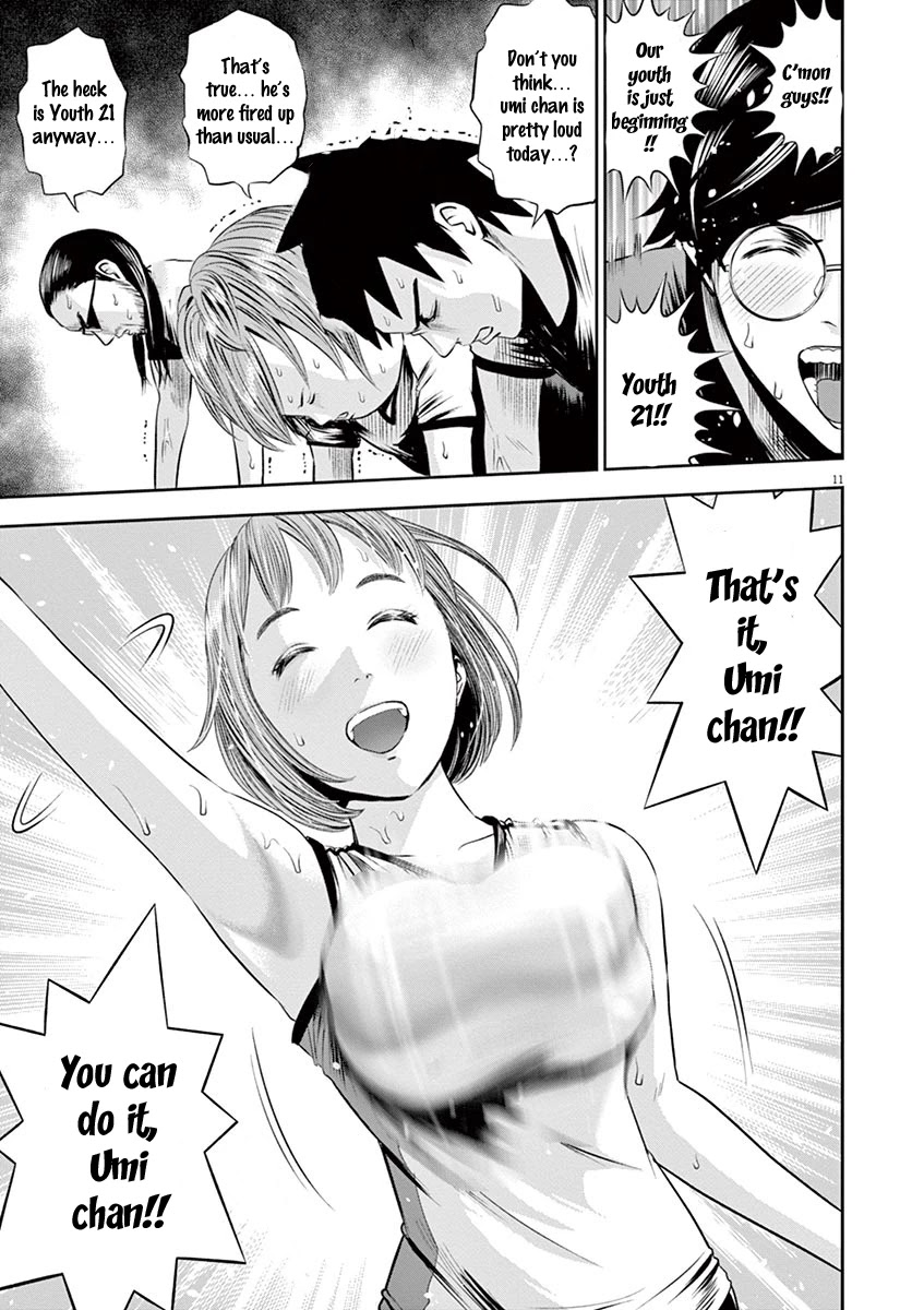 Te no Hira ni Ai wo! chapter 7 page 12